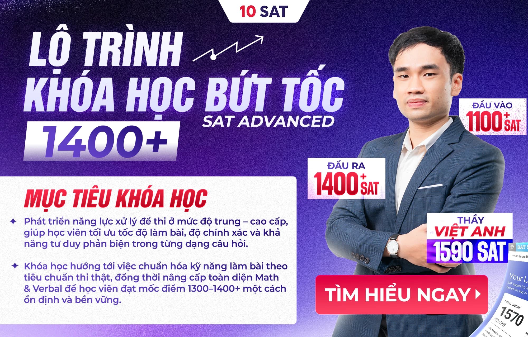 SAT ADVANCED